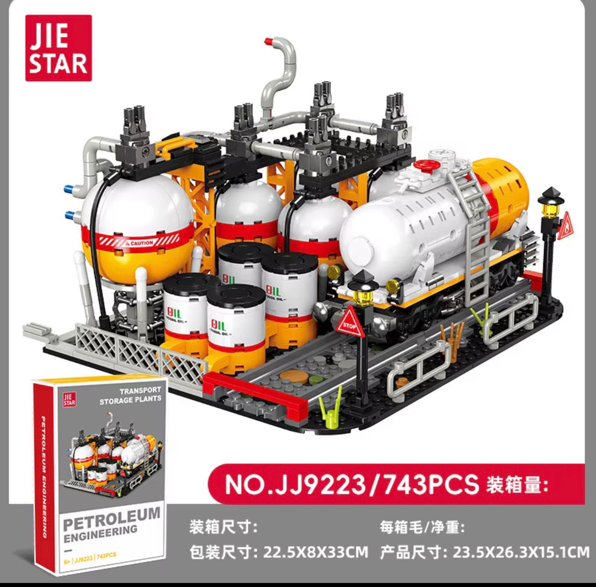 Petroleum Engineering Building Sets — JIE STAR.