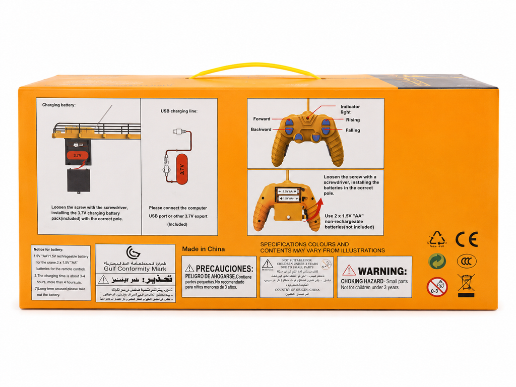The back of a bright orange product box showing printed diagrams and labels for a remote control toy, including illustrations of the toy and charging battery, plus warning and specification panels.
