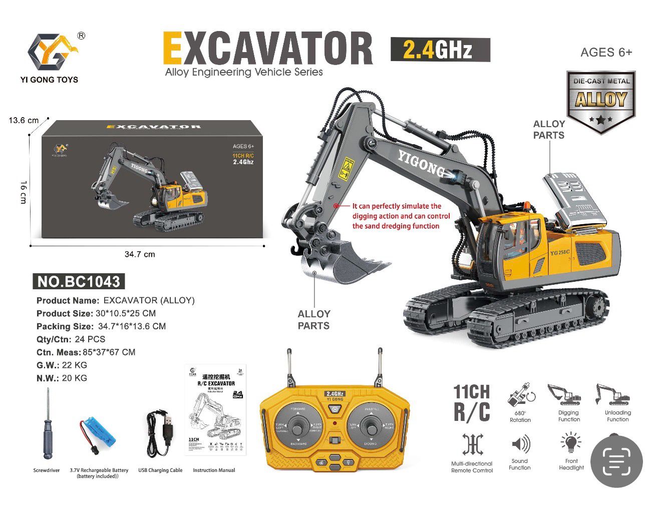 RC Excavator
11-Channel Alloy Remote Control Excavator