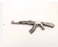Gun,keychain