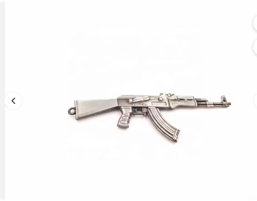 Gun,keychain