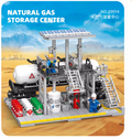 NATURAL GAS STORAGE CENTER